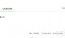 58爆料网每日精选最新消息