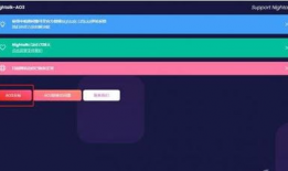 网曝热门事件2024网页版,揭秘网络舆论焦点