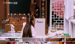 网红大瓜博雅吃瓜视频最全观看 明星大侦探第九季 独家爆料重生,明星大侦探第九季独家爆料，重生之谜全解析